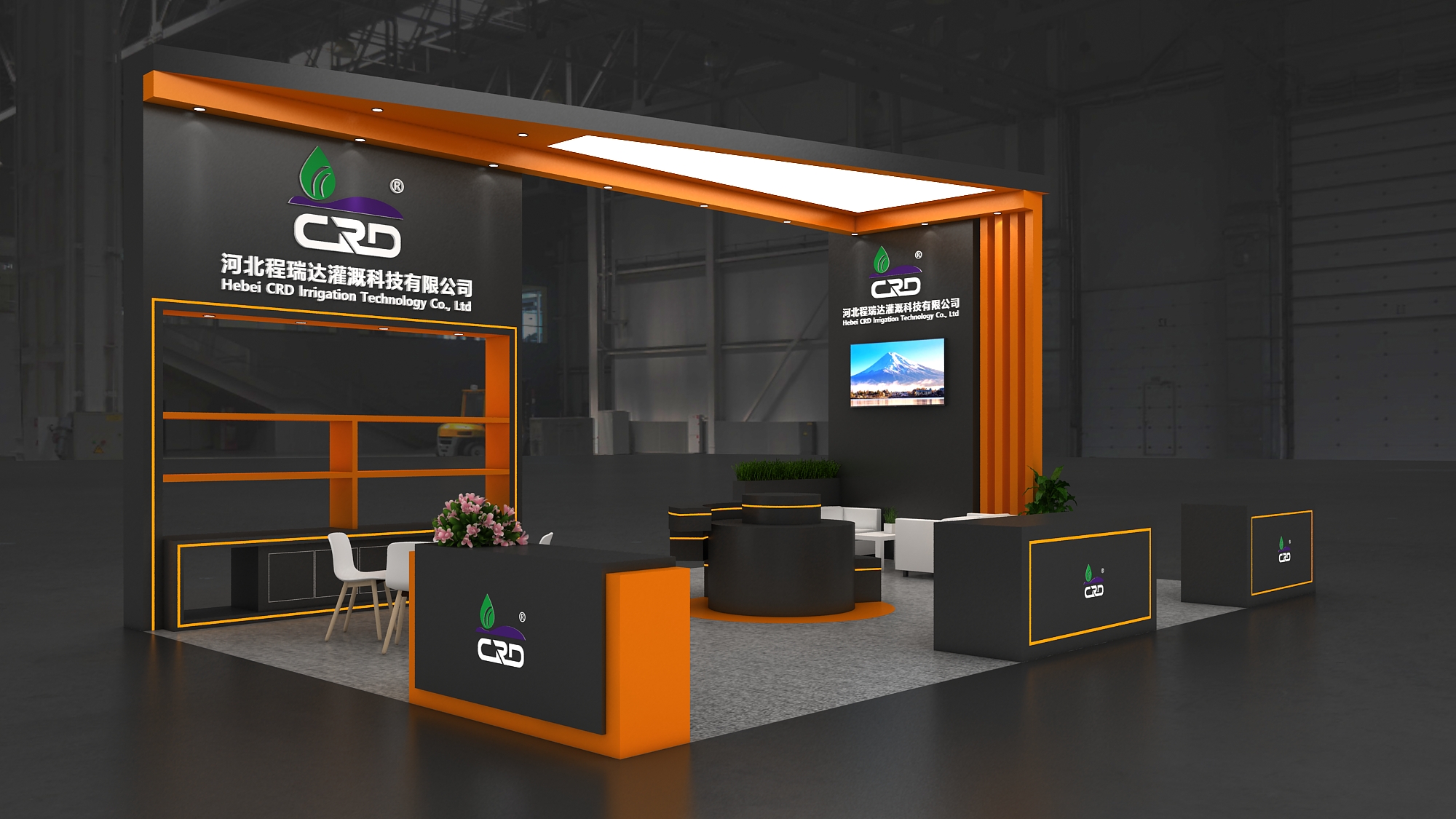 漯河2026 北京灌溉展，程瑞达邀您共探智慧农业
